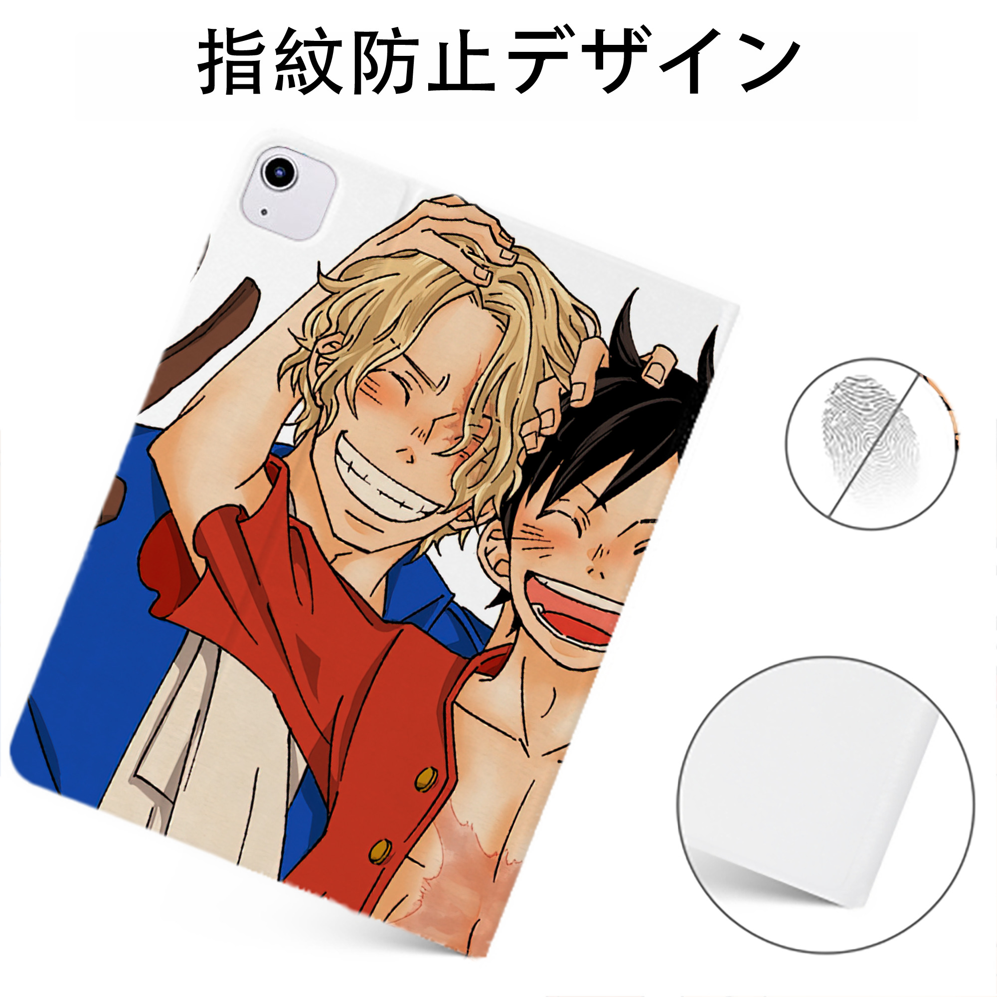 （画像用） ワンピース ONE PIECE IPadケース ペンホルダー付き ブックスタイルデザイン
